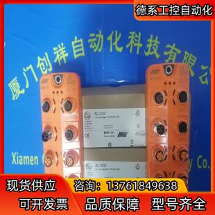 II5974传感器IFM正品II5974全新现货