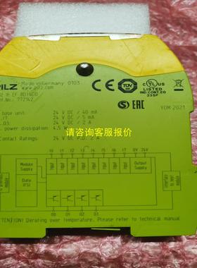 询价PILZ安全继电器EF 8DI4D0，实物拍摄，工厂收回，不