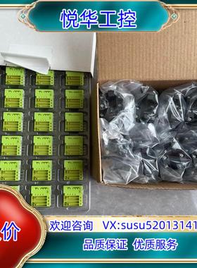 原装SIM312 24VDC(CN0001),SRD SIM4(议