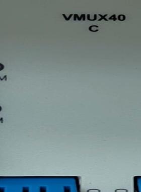 VMUX40 C