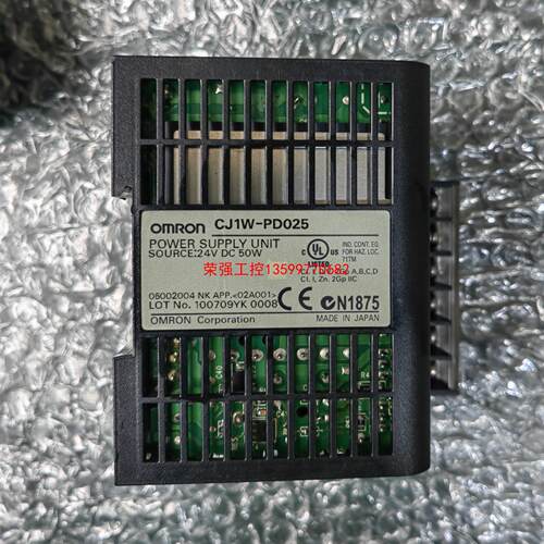 【荣强工控】拆机欧姆龙 CJ1W-PD025 实物拍摄