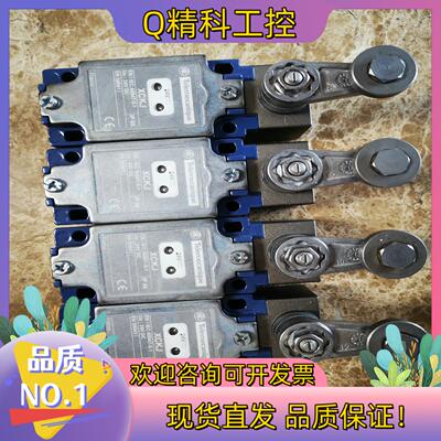 ZCK-J121H29带灯身体+ZCKE05C座+ZCKY1现货