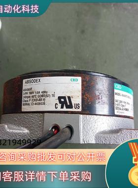 原装CKD 转盘 新dd马达ax4009TS精密伺服马达 现