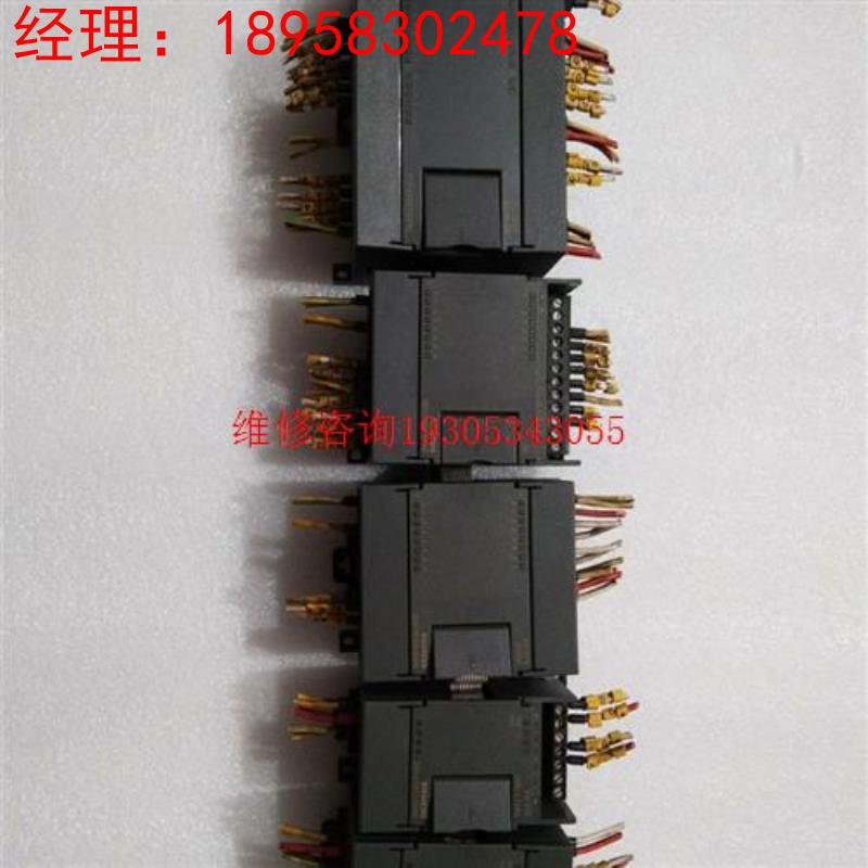 西门子PLC  6ES7 214-2AD23-0XB0主机带议价