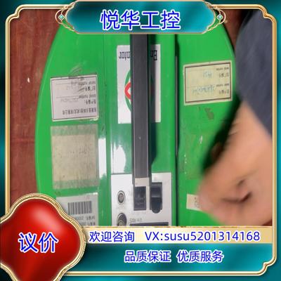 原装EMI 近场探测仪 EMM-4 电离辐射测试仪 Electr议