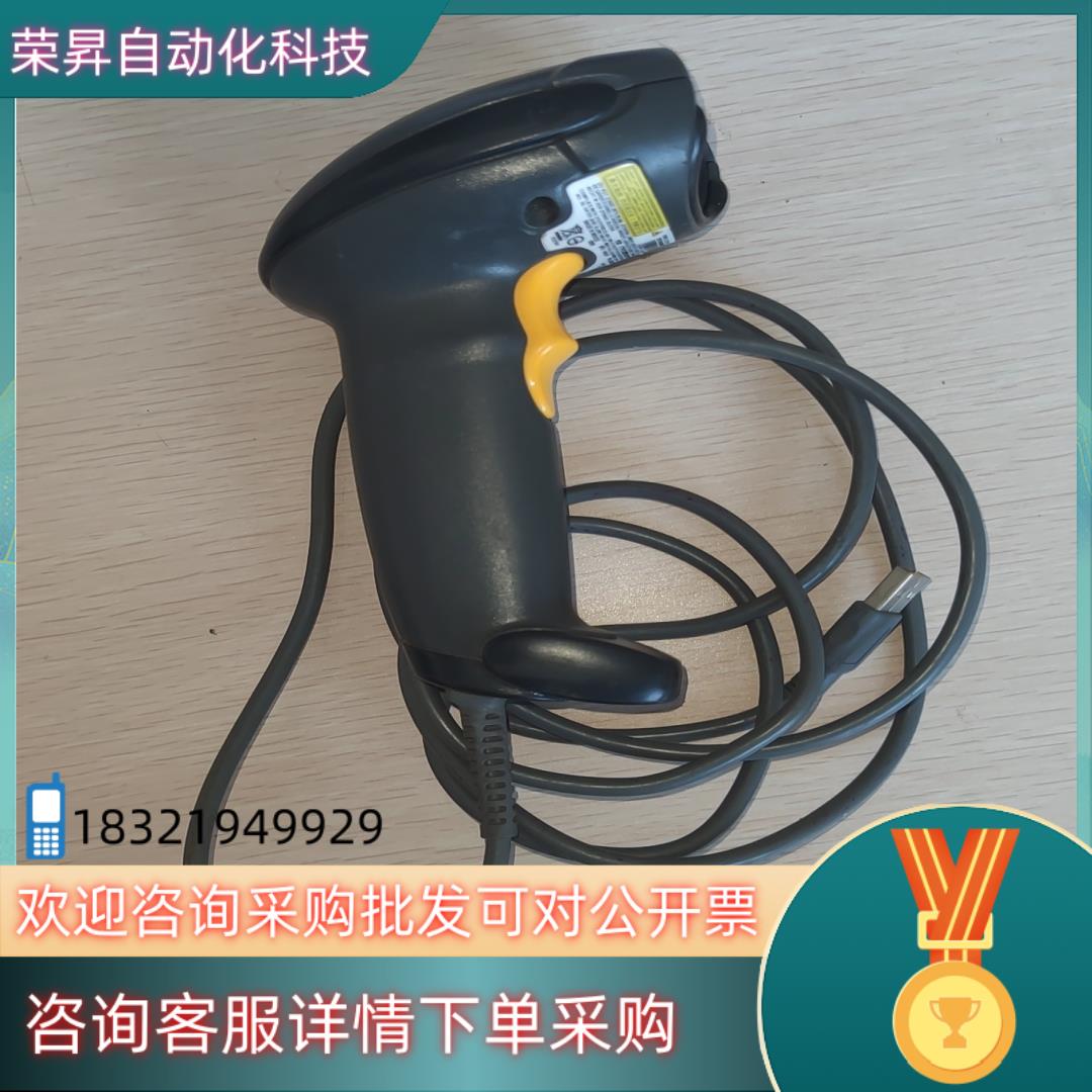 现货 Symbol LS4208-SR20007ZZR