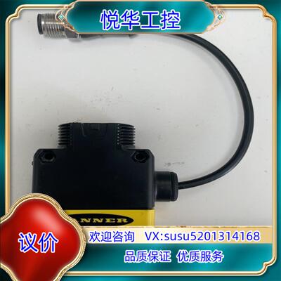 原装BANNER QS30RRXH20Q5-83044议