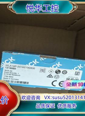 原装1218660  WLA16P-24162100A00 全新议