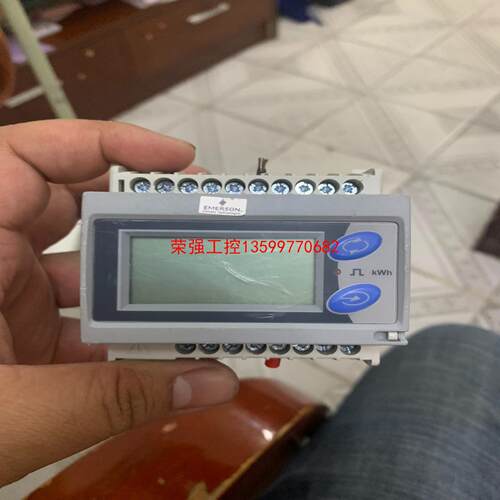 【荣强工控】佳乐EM21-72D.AV5.3.X.OS.X.11电能表，