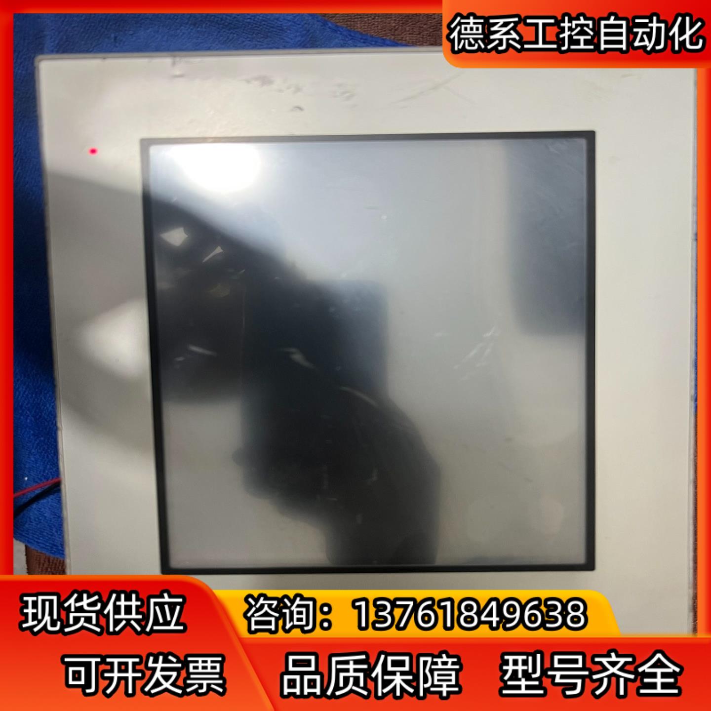 普洛菲斯GP-4401T成色如图，，简单通电如图