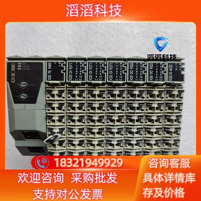 现货贝加莱模块 X20 BC0083   X20PS9400