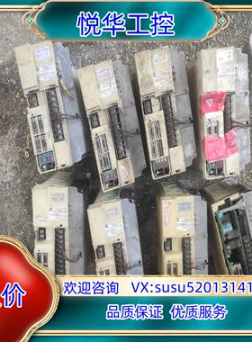 原装伺服驱动器，橙色如图。配件出售不退，1000议