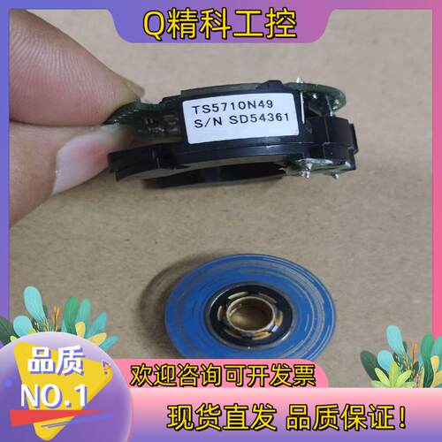现货TS5710N49多摩川编码器成色可以所示功能正常