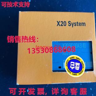 模块 供应原装 X20BC0043 B&R