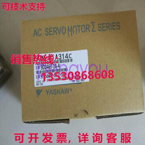 原装供应原装供应亚斯卡瓦 SGM-01A314C 交流电伺服电机 SGM01A31