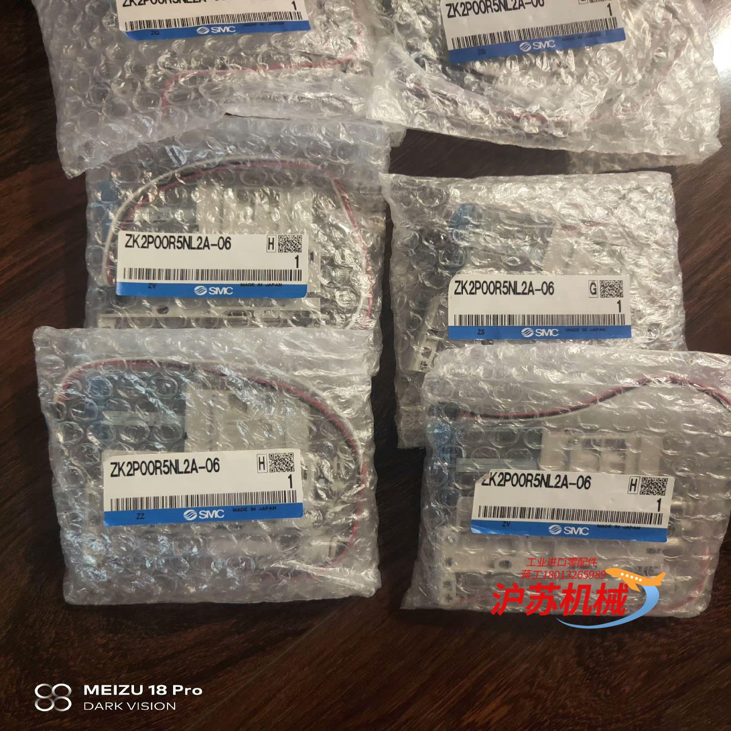 真空发生器ZK2P00R5NL2A-06