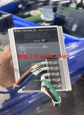 【荣强工控】基恩士24v电源,型号:MS2—H150,成色新,量多,功能
