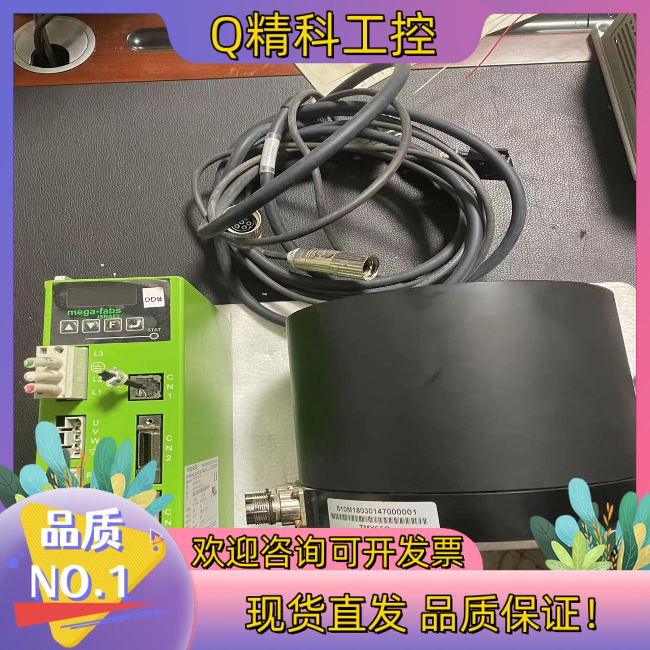 现货上银 DD马达 控制器是D1-36-S2-2-0-00