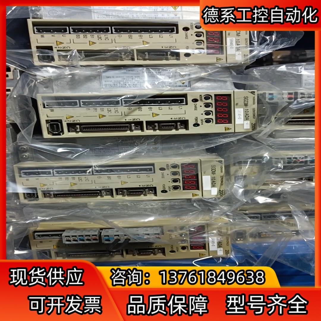 #安川伺服驱动器SGDM-10ADA-V SGHM-09AD