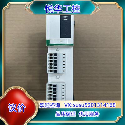 原装 STBDDO3410议