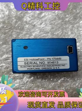 现货ESI HollowPoint-PN173449 ELECT