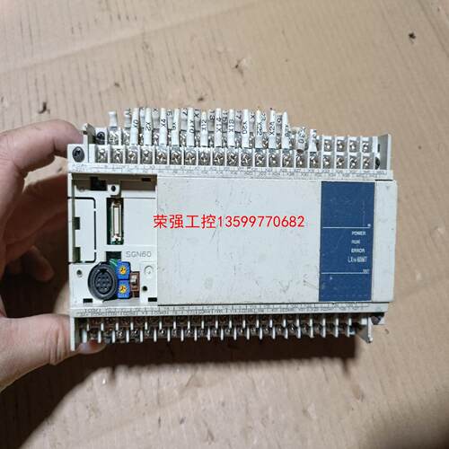 【荣强工控】禾川PLC LX1N-60MT，图片实物拍摄，拆机包好，外观