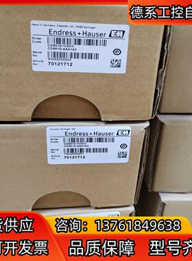 EH COS61D-AAA1A3溶解氧探头，全新原装正品2