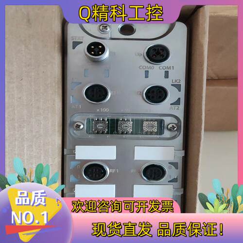 现货MT67ML-PN-4RF