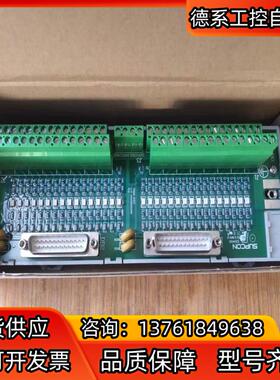 浙大中控端子板 TB366-DU TB367-GPRPU T