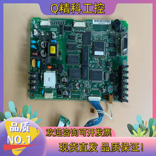 现货KOYO 光洋 触摸屏 GC-53LM3 主板