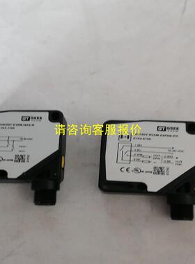 询价GSEE吉诺光电GHK50T-E25M-NA6-R