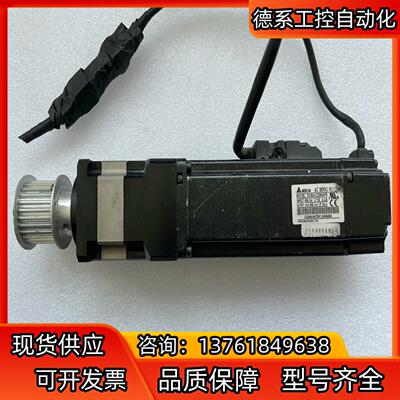 台达400W伺服电机ECMA-C20604FS