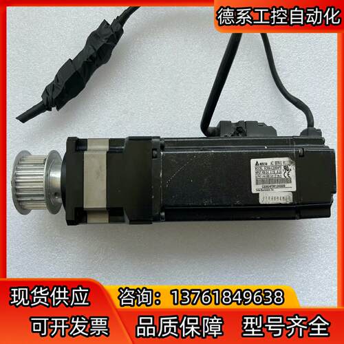 台达400W伺服电机ECMA-C20604FS