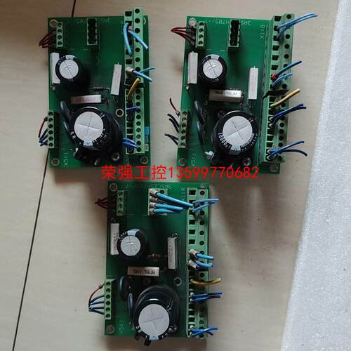【荣强工控】ABB 3ASC25H705/-7议价  全部拆机的，要的私