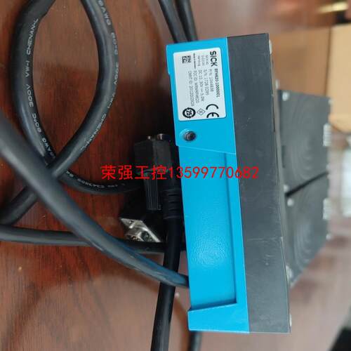 【荣强工控】9新SICK，RFH620 高频读码器 读码头， RFH62