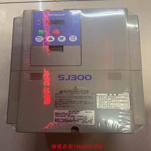 （请询价）SJ300-110LFS-KE2A 日立变频器4.5KW 2议价