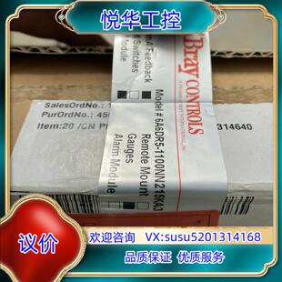 5KA0 博雷Bray阀门定议价 0NN00 6DR5110
