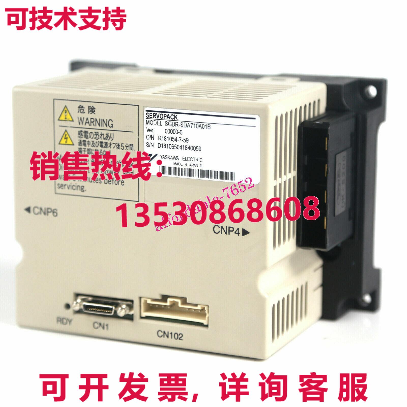 原装供应YASKAWA SGDR-SDA710A01B 伺服驱动器