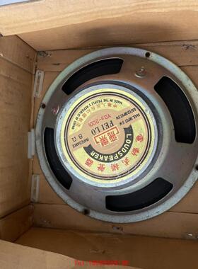 【非标价】FEI LO YD3-200I 电动式杨声器