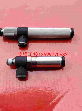 【荣强工控】PISCO匹斯克真空发生器VRL100、VHE15