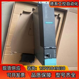 0AB0 0AA1 6FC5372 0AA30