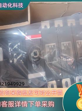 现货OTM630E4CM230C ABB双电源开关 1SCA02