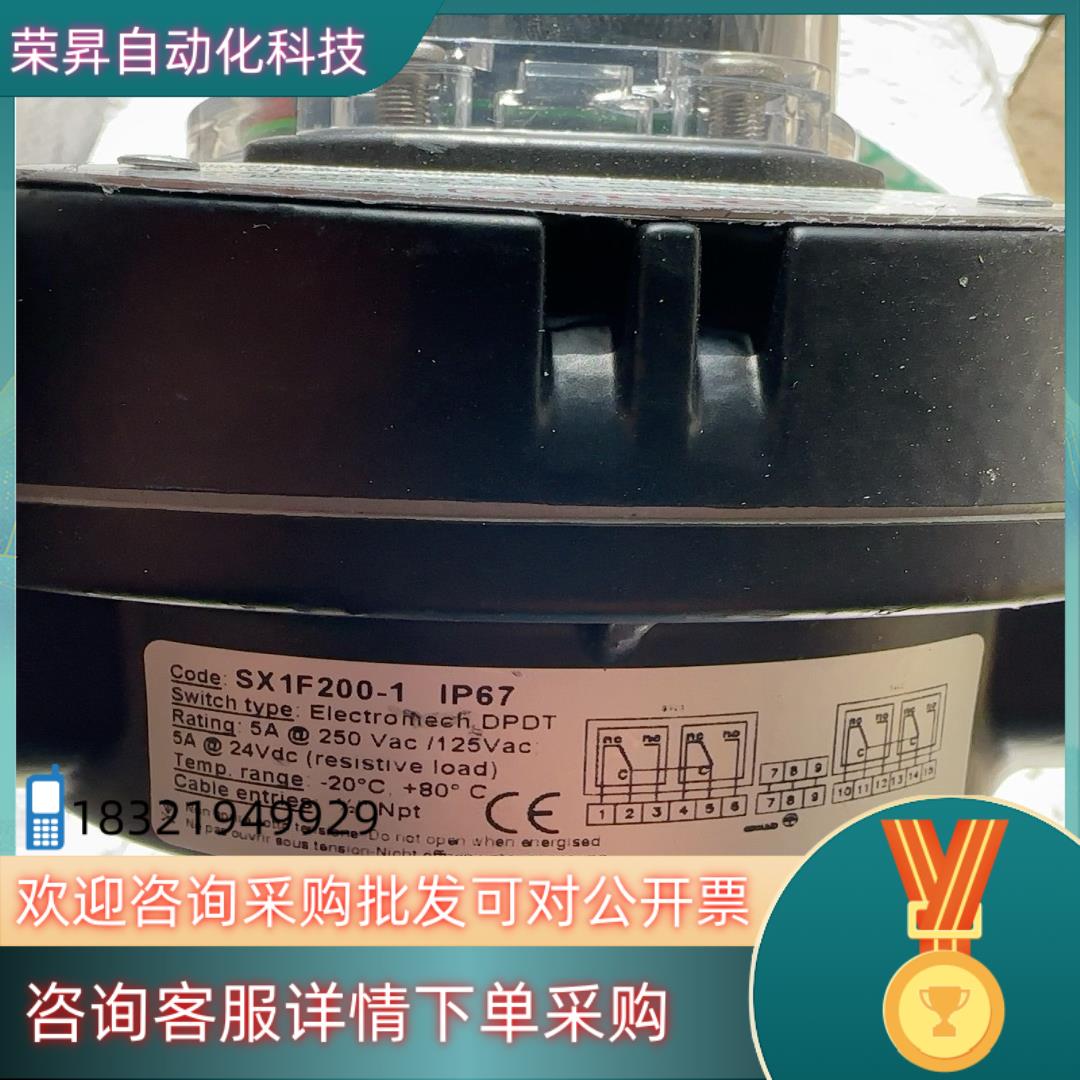 现货意大利SOLDO限位开关SX1F200-1