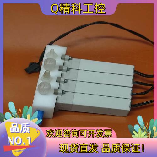 现货Keyto  1341-42-EMU/2HC26