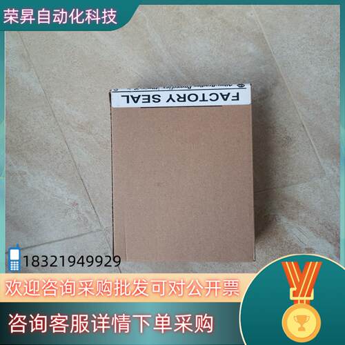 现货20-750-ENC-1,全新AB PF750系列变频器单通