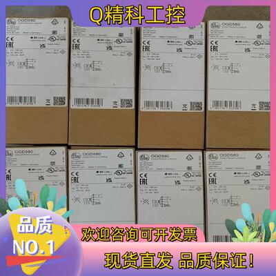 现货ifm易福门传感器OGD580  0GD580全新原装未