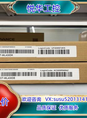 原装IOT-WL430DK议