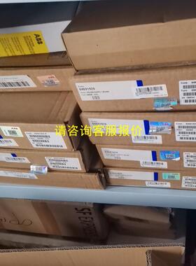 询价CMRB-11C