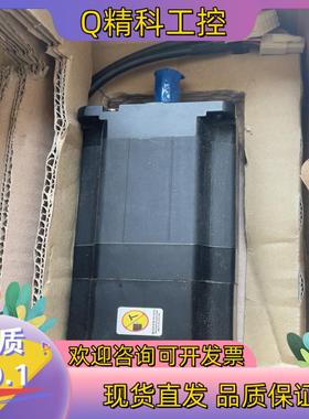 现货Robostar伺服电机RSMZ-08BH2S5 新的盒子比