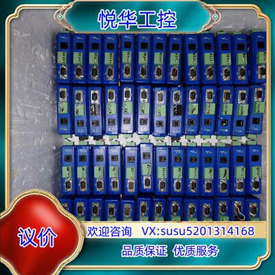 BB-MESR901，整体成色8~9新，但有点不起眼的小划痕议价